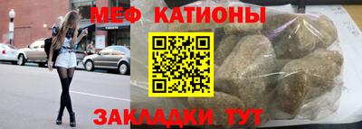 синтетический гашиш Старая Купавна