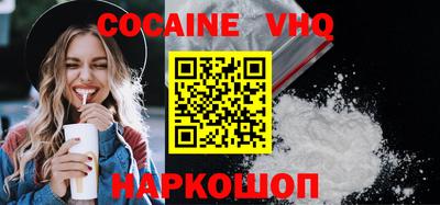 наркотики Среднеуральск
