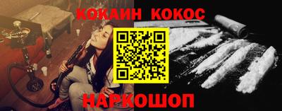 наркотики Среднеуральск