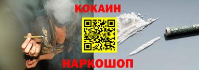 наркотики Среднеуральск