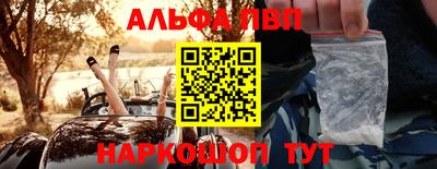 наркотики Среднеуральск