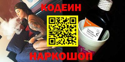 наркотики Среднеуральск