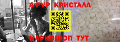 наркотики Среднеуральск