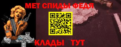 синтетический гашиш Старая Купавна