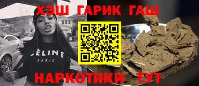 наркотики Среднеуральск