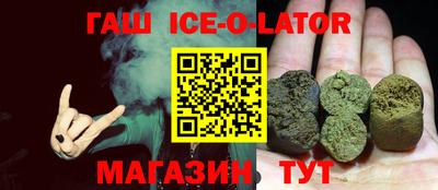 наркотики Среднеуральск