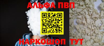 наркотики Среднеуральск