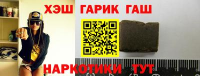 наркотики Среднеуральск