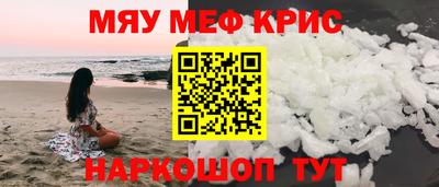 наркотики Среднеуральск